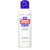 urea blend body milk 150ml