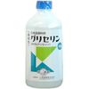 Vegetable Glycerin, 17.6 oz (500 g)