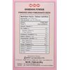 MDH Anardana powder(3.5oz.,100g)