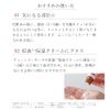 TUNEMAKERS Solution Formulated with Retinol Derivative 1.0 fl oz (30 ml)