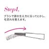 Coffret Doll Grand Soft Pencil Eyebrow GY-01 Gray