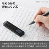 Pentel XC283HB-3P Sharp Lead Pentel Ain 0.3mm HB 3pcs