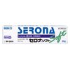 [Designated 2 drugs] Serona Soft 20g * Products subject to self-medication tax system