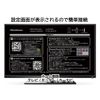 Kashimura NKD-248 Wirelessly Mirror Your Smartphone Screen for YouTube Streaming Playback
