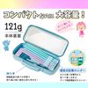 Raymay Fujii FSB1061V Pencil Case, Top Liner, Clear, Violet