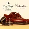 Boot Black Color Shoe Cream BB Cream 55 - white
