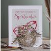 Wrendale Designs - 'Spectacular' Card
