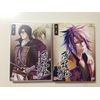 薄桜鬼 碧血録 第一巻 〈初回限定版〉 [DVD]