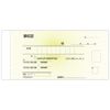 hisago 領収証 Binding Checks, size 2 Piece Duplicator 50 Pairs # 778