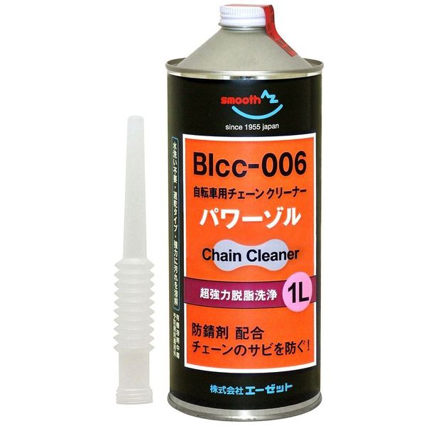 AZ BIcc-006 AU810 Power Sol, 0.3 fl oz (1 L) [No Washing Required, Bicycle Chain Cleaner Without Lubricant]