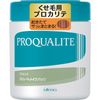 PROQUALITE Straight Makeup Pack (Large) 15.5 oz (440 g)