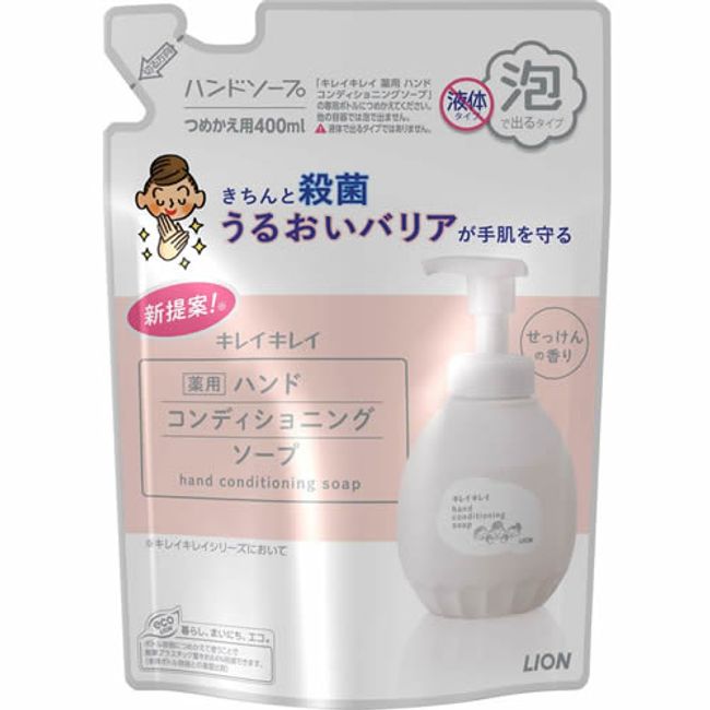 KireiKirei Medicated Hand Conditioning Soap Refill [400ml] (Lion) [uj20]