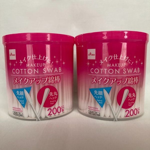 DAISO 2Way MAKE UP Cotton Swab Tapered head Round head 200 pieces x 2 packs