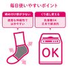 Heel-chan Exfoliated Gassle Just Put On and Moist Intensive Care for Sleeping S-M Size 1 Pair