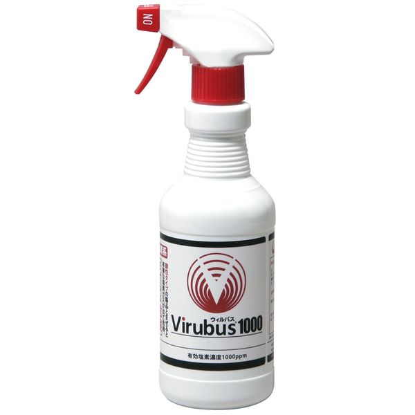 Wilbus 16.9 fl oz (500 ml) 1000 ppm for vomiting and waste disposal