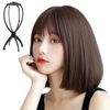 tashiko Short Wig, Bob Wig, Stand, Full Figure, Straight, Small Face, Short Bob, Cute, Cosplay, Cross-Dressing, Front Bang, Medical Use, Cut (Brown, 8 Levels)
