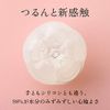 iroha petit petit set of 3