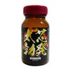 Rising Corporation Taikyo Erotion (OHY25515)