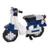 Kawada Nanoblock Honda SuperCab 50 (Blue) NBC_356