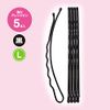 Kai Corporation Strong Arrangement Pin, Large, Black