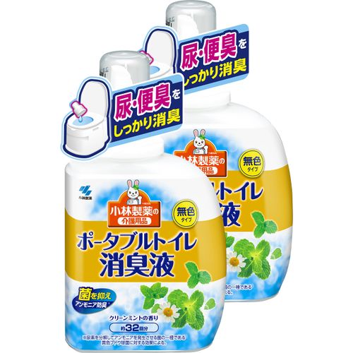 [Bulk] Kobayashi Pharmaceutical Senior Supplies Portable Toilet Deodorant Liquid, colorless, Clean Mint Scent 400ml Approx 32 Loads X 2 Pcs