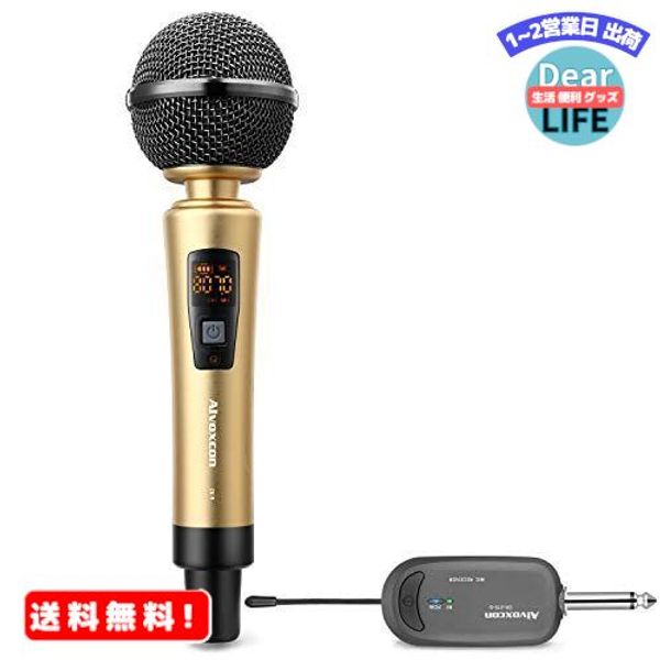 MR: Wireless microphone UHF Karaoke microphone Vocal microphone Unidirectional Wireless microphone Rechargeable Handheld microphone Video recording Recording Amplification Camera Smartphone Lightweight High sound quality Japanese instruction manual includ