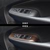SecondStage SHN0193BCW Nissan Note E13 Aura FE13 e-POWER PWSW (Door Switch) Panel, Ebony Style