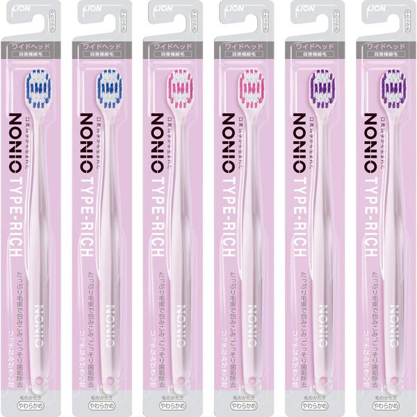 NONIO TYPE-RICH Toothbrush Soft Set of 6