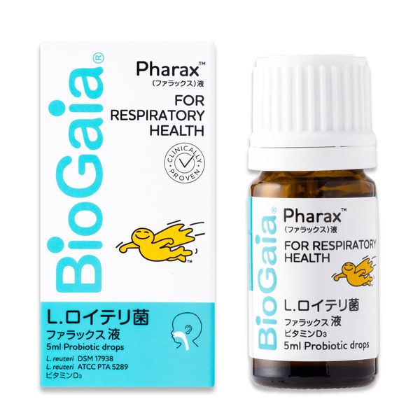 ファラックスリキッド 5ml×1本（バイオガイア）
