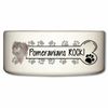 Pomeranians Rock Ceramic Dog Bowl