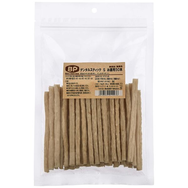 Best Partner Dog Treats BP Dental Sticks Natural Value S50 Count 50 Count (x1)