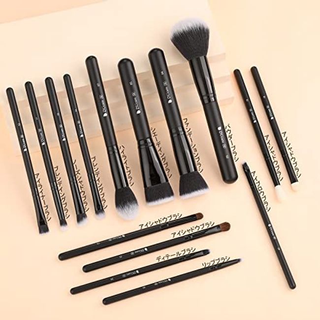 DUcare Makeup Brushes 15pcs Professional Cosmetic Brushes Foundation Powder  Contour Blush Cosmetic Eye Brush Sets With Luxury Cosmetic Bag