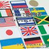 Patch Applique Union Jack Union Flag UK England Flag Union Flag Medium Iron-On Easy Application