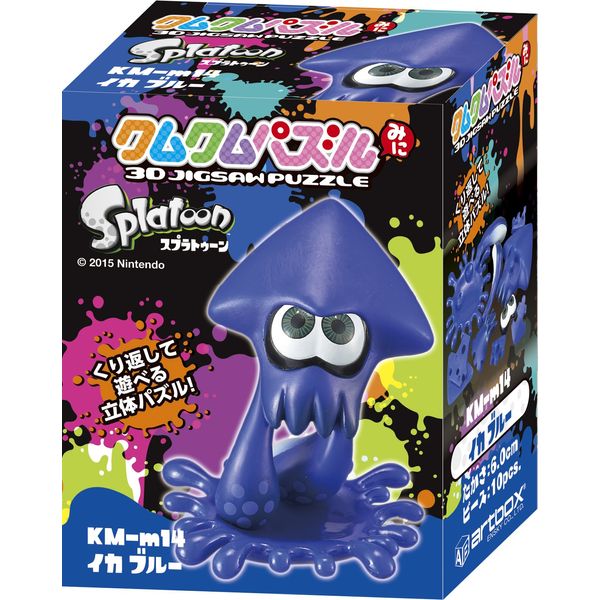 Kumukum Puzzle KM-110 Squid Blue