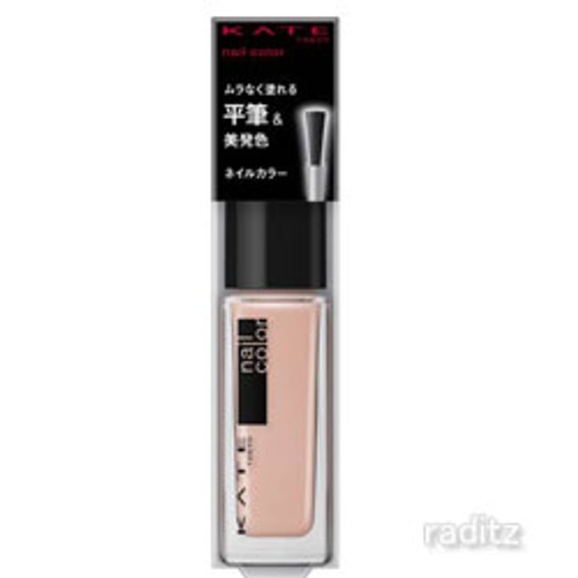 [Kate]<BR><BR> Nail enamel color N # BE-19 4.5ml<BR> [Kanebo] [Kanebo] [KATE]