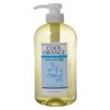 Lebel Cosmetics Cool Orange Shampoo Ultra Cool - 600ml