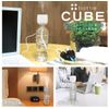 TOPLAND SH-CB35BL CUBE Desktop USB Type Compact Energy Saving Blue Water Bottle Humidifier