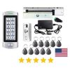 Electromagnetic lock With keypad Full Set Holding force 300kg/660lbs RFID Lock