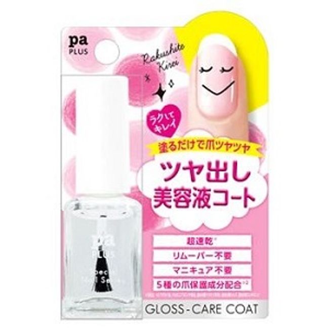 [Dear Laura] pa Plus Shiny Care Coat pLus03 9mL [Cosmetics]