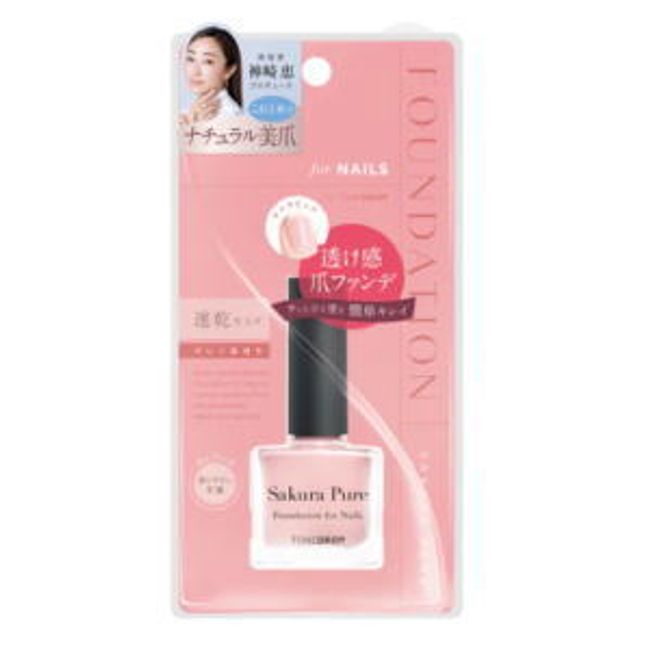 D-UP Foundation for Nails by TONE DROP Sakura Pure