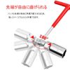 Spark Plug Wrench Plug Socket 0.6 / 0.8 inch (16/21 mm) T-Handle Spark Plug Socket Socket Wrench Car Maintenance Set