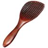 Wooden Peekaboo Shape Rice Paddle, Lacquer B – 23