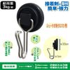 Watanabe OH-06 Self Adhesive Awning Hook Black