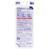 Dental Pro Interdental Brush, L-Shaped, Ultra Fine Type, Size 1 (SSS), Pack of 10, 10 Pieces (x1)
