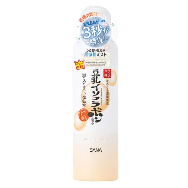 Nameraka Honpo Mist Lotion N 5.3 oz (150 g) Soy Milk Isoflavone