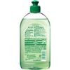 Frosch Aloe Vera Dish Detergent, 16.9 fl oz (500 ml)