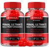 (2 Pack) Primal Ultimate Gummies for Men-PrimalX Vitamin B12, PrimalUltimate