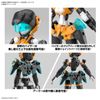 30MM - 1/144 EXM-H15D Acerby (Type-D) - Model Kit