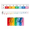 SUZUKI MBD-a2 Bell Harmony Desk Type Single Sound