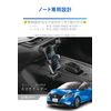 Carmate NZ850 Notebook Notebook Aura Dedicated Smartphone Holder Console Mount, Can Be Installed Next to Shift Knob That Does Not Obstruct Driving Vision